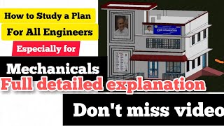 How to study building plan drawing || sachivalayam building plan || telugu construction engineer