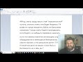 Пулеметы гранатометы Сталин Деривация дроны Исаев масло Ширяев журналисты. Ответы