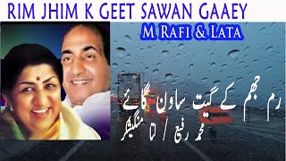 Rimjhim ke geet saawan gaaye | Classic old song M Rafi & Lata Mangeshkar /  Rajendra Kumar | Babita