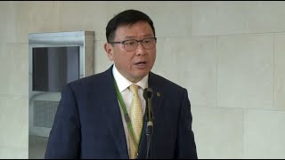 Former B.C. MP Kenny Chiu comments after committee meeting on foreign interference – March 31, 2023