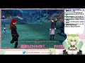 【原神】久々にクエスト消化！！ちょっと今後の話もしつつ・・・【vtuber　涼杏咲らぃな。】