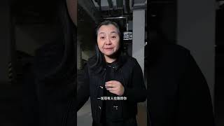 家长朋友记得告诉孩子。#家长必读#儿童安全#育儿经验分享#防拐