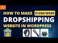 How to Make a Dropshipping Website in WordPress for FREE (Fast Shipping & Custom Packaging) - 2024