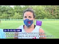 ７人制ラグビー女子フランス代表が富士吉田市で合宿