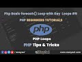 Php Basic Foreach Loop with Key | PHP Beginners Tutorial | PHP Free Scripts | PHP Loops #5 | eWaySol