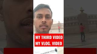 #My Third  VLOG video👈#shorts #ali Bhinga#vlog#