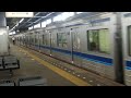 北総・公団7300形7318f編成京成押上線青砥駅発車