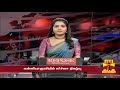 குப்பை வண்டியில் எடுத்து செல்லப்பட்ட ஆளுநர் rn ரவி அமர்வதற்கான இருக்கை குமரியில் சர்ச்சை