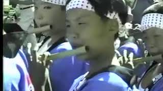 1994鯛祭り(中洲地区 ） part1