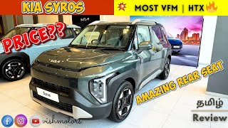 😱 Kia Syros - Worth buying variant 💥 | HTX Tamil Review | Vish Motors