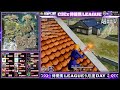 【荒野行動】9月度 ciex侍提携league day3 実況 bavちゃんねる