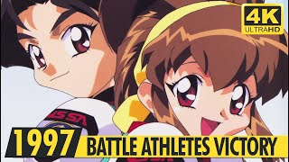 BATTLE ATHLETES VICTORY | Creditless Opening | 4K Ai | 1997 | バトルアスリーテス大運動会