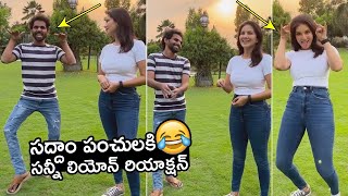 సద్దాం పంచులకి సన్నీ లియోన్ 🤣 Saddam Fun With Sunny Leone | Yadamma Raju | TT