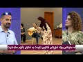 لە سلێمانی وۆرك شۆپێكی تایبەت بە شانۆی ڕاگوزەر سازدەكرێت