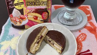 【おやつtime】★【LOTTE】CHOCO PIE　ストロベリー＆マカダミアナッツ