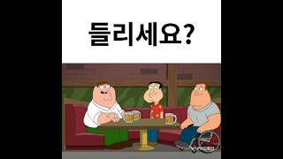 영어 듣기, 왜 이렇게 어려울까?🤔 사실 이유는 딱 세 가지!