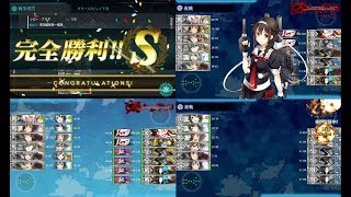 【艦これ】18冬イベE4甲ラスダン  完全勝利だと？！【能代提督】