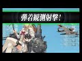 【艦これ第二期】色々改め地声で実況【2018初秋イベ　e5甲第三ゲージ・ギミック】