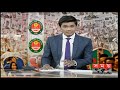 ভোটগ্রহণ শেষে চলছে গণনা city election somoy tv