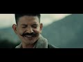 antim sanskar the last ritual nepali movie official teaser vijay lama deeya trichu avon