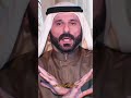 علي حاتم سليمان ..ايهما اقرب اليك ايران ام اسرائيل؟