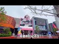 北京環球影城周邊3公里酒店攻略！選酒店看這一篇就夠~