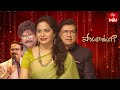 Padutha Theeyaga | Series 21 | 3rd April 2023 | Full Episode | SP.Charan, Sunitha | ETV Telugu