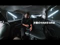 New Mitsubishi XPANDER Walkaround (Mandarin)