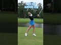 넬리코다 부드러운 드라이버 스윙 슬로우모션 함께 보기 golfswing nellykorda