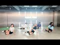 KALI UCHIS  - “ MOONLIGHT “ Choreography by SF BONA