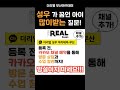 성우시험 성우지망생 들에게 좋은 정보 부산성우학원