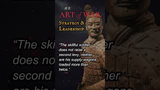 Sun Tzu's Art of War | Leadership Mastery 4 - #shorts  #quotes  #motivation