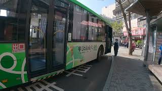 興南客運 綠幹線 往玉井 台南火車站(北站)到開(443-U9)