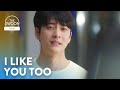 Lee Jun-ho finally tells Woo Young-woo that he likes her | Extraordinary Attorney Woo Ep 9 [ENG SUB]