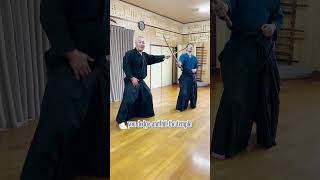 逆霞を打つ Gyakukazumi wo Utsu: Asayama Ichiden Ryu Shunjō Staff Kata