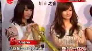 [2010.07.01]新娱乐在线 Selina畅谈婚期.flv