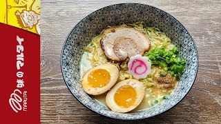 Marutai Hakata Nagahama Ramen – Japan —  Instant Noodle Recipe Time — EP 2014