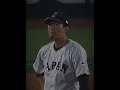 慣れない球場での悲劇 wbc プロ野球 侍ジャパン 千賀滉大 松田宣浩 福岡ソフトバンクホークス 野球 mlb baseball アダムジョーンズ 清田腰ヒット 野球編集部