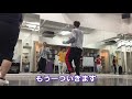 中目黒ヒップホップダンス入門enjoint dance club