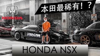 这是我见过最震荡的震撼日本东瀛Ferrari NSX竟然给我遇到，然后XXX…!!