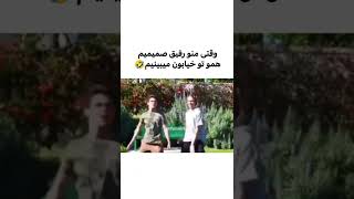 اگه اینطوریه بنویس حق 😂