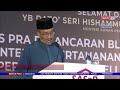 21 MEI 2022-BERITA PAGI-RUMAH KELUARGA MALAYSIA ANGKATAN TENTERA