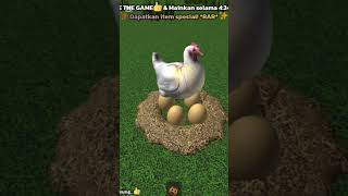 വേട്ടയാടലിൽ ചിക്കൻ//roblox chicken #roblox #shorts