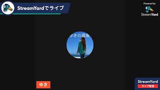 今日は（も）飲むよー😆みんなこいっ！こいっ！