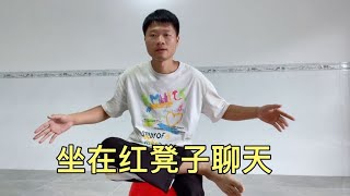 网恋女友来看家，小江急了，家里家具都没有空荡荡的