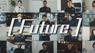 北陸建工グループ Future篇 15秒