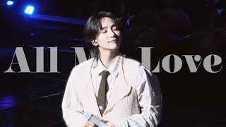 240427 세븐틴 정한 겨우 (All My Love) Fancam 4K - Follow Again in Seoul