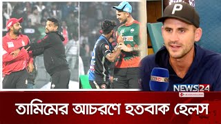 সোহান জাতীয় দলের ক্যাপ্টেন হওয়ার যোগ্য দাবিদার: অ্যালেক্স হেলস | News24 Sports