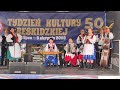 60.t.k.b występy zespołu.💃🕺🎤🎻