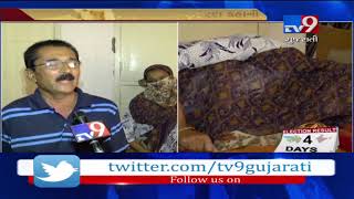 Mehsana : HIV positive woman seeks permission for euthanasia- Tv9